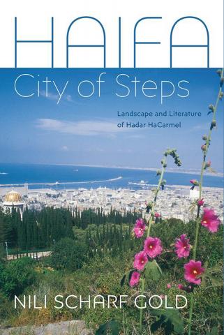 Haifa: City of Steps
